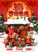 《太空工程师》未来探险的最佳建设策略